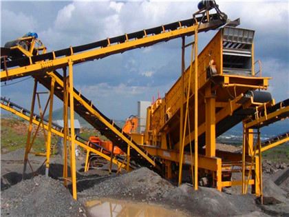 煤选矿设备 