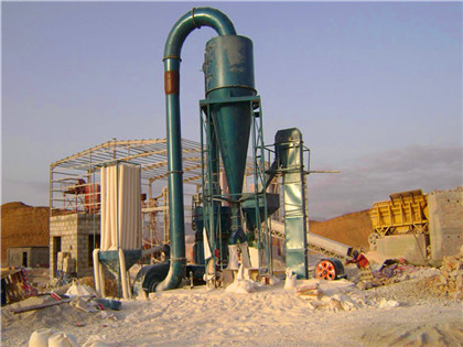 时产120-250吨河卵石机制砂机 