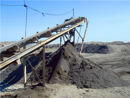 硫铁制砂生产线 