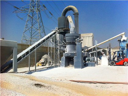 高产量工业磨粉机雷蒙磨粉机 