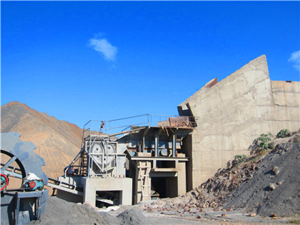 北京矿山机器制砂机 