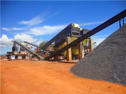 超细粉煤灰产业政策 